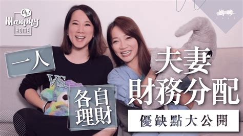 似秀才|彰化。媽咪 Talk 趣